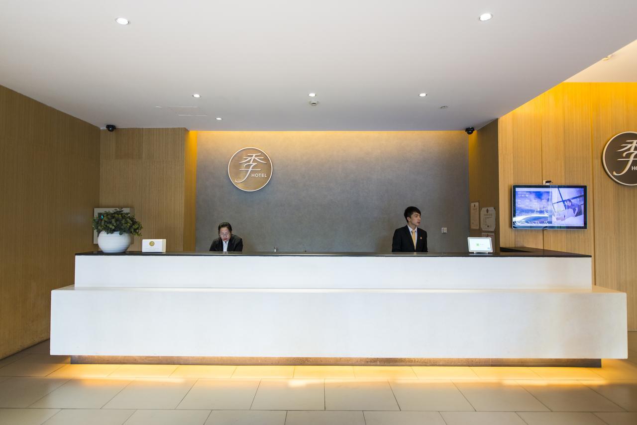 Ji Hotel Dujiangyan Chengdu Exterior photo