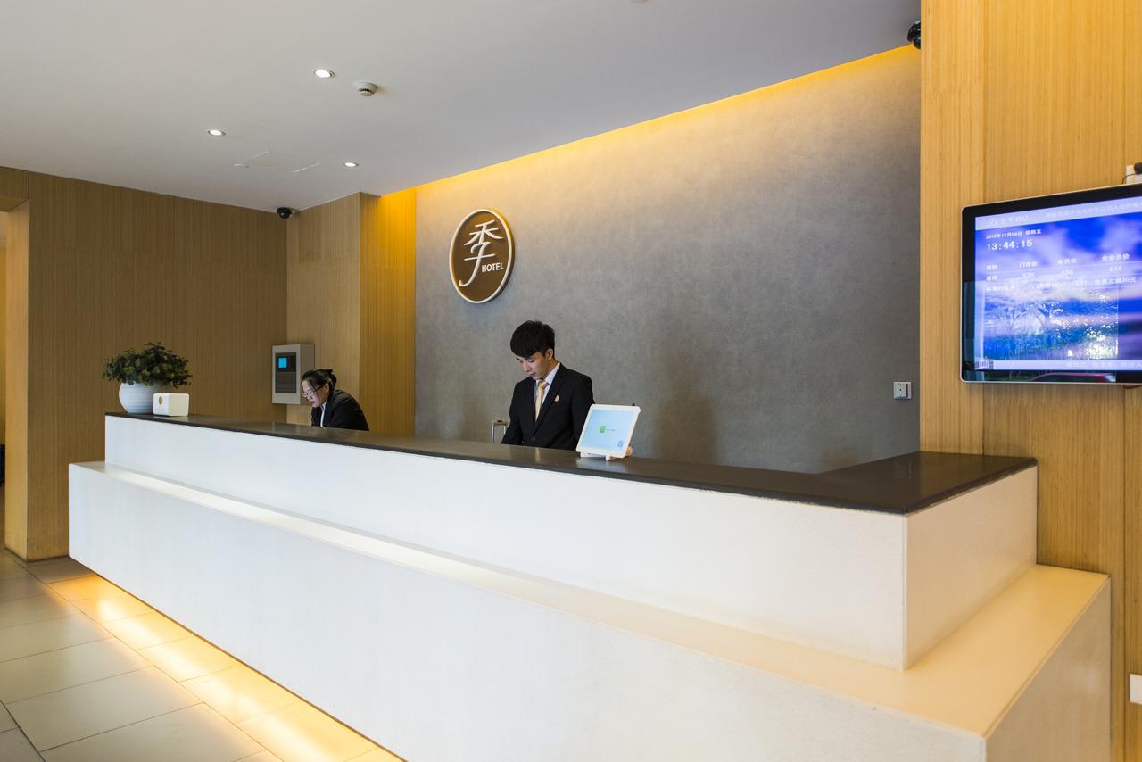 Ji Hotel Dujiangyan Chengdu Exterior photo